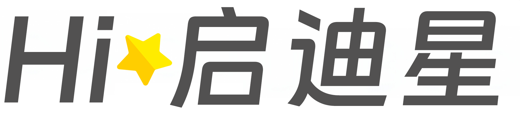 食品安全与检测论文怎么写|论文辅导|论文查重|论文降AI|论文润色|论文选题|毕业论文